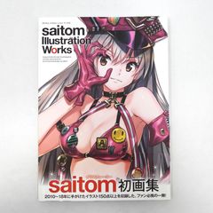 □桐生ココ 直筆サイン入りポストカード ホロライブ 誕生日記念ボイス