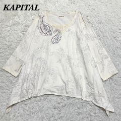 roberto cavalli ロベルトカヴァリ シルクブラウス ワンピース - メルカリ