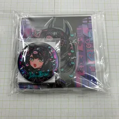 【瀬戸店】電音部 「And you Rinju」 C103セット バンダイナムコ 【721-5626】