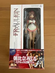 海洋堂 フロイラインリボルテック 朝比奈みくる ミクルの冒険ver. 未開封