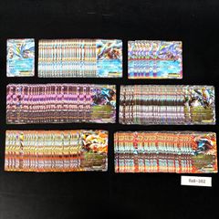 doorzo様専用商品】遊戯王 旧版ホロレア まとめ売り 90枚セット 断捨離
