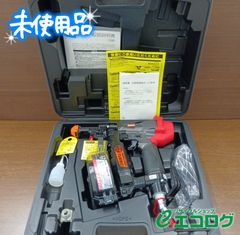 ミニ四駆 引退セット B-MAX MSフレキ カーボン 工具 充電器多数 - メルカリ