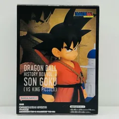 中古 孫悟空(幼少期)「ドラゴンボール」HistoryBoxvol.4