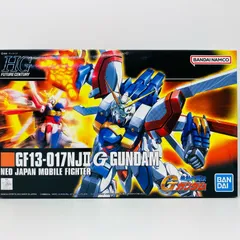 2026年最新】HGFC 1/144 機動武闘伝Gガンダム ゴッドガンダムの人気