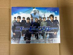 コード・ブルー ドクターヘリ緊急救命 THE THIRD SEASON DVD - メルカリ