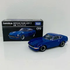2026年最新】トミカプレミアム no． 8 日産の人気アイテム - メルカリ