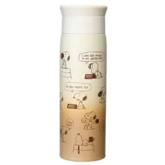 スヌーピー 保温保冷水筒 ステンレスボトル 500ml ぐびぐび ピーナッツ カミオジャパン プレゼント キャラクター グッズ 