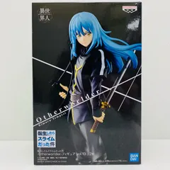 中古 魔王リムル「転生したらスライムだった件」-Otherworlder-フィギュアvol.13
