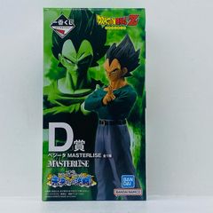 [시카마점] 중고 피겨 드래곤볼 베지터 이치 반 쿠지 D상 BANDAISPIRITS 2024년제 MASTERLISE 미래에의 결투 [704]