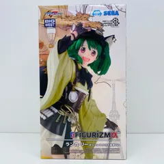 2026年最新】エクセレントモデル マクロスf ランカ・リー 娘娘ver.の