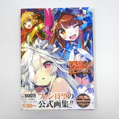 □桐生ココ 直筆サイン入りポストカード ホロライブ 誕生日記念ボイス