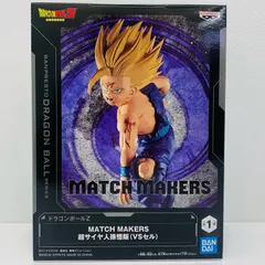 中古 超サイヤ人孫悟飯（VSセル）MATCHMAKERS「ドラゴンボールZ」