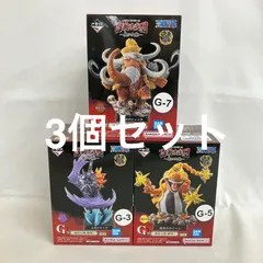 未開封 一番くじ ワンピース 百獣海賊団 飛び六胞 魂豪示像 戯呀 G賞 フィギュア 3個セット SF4851 c099