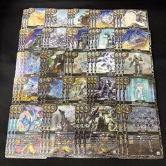 バトスピ/創世の鼓動/RBS01/赤/紅雲/風牙/３コン 3コン予約販売】「創世の鼓動」赤X以下3コンセット{/}《-》