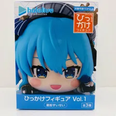 中古 星街すいせい-ひっかけフィギュアVol.1「ホロライブプロダクション」