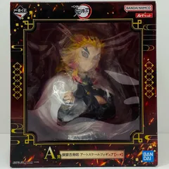 中古 A賞/煉獄杏寿郎-アートスケールフィギュア「心を燃やせ/一番くじ鬼滅の刃」