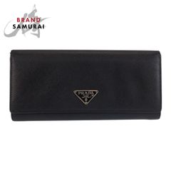 PRADA プラダ テスート 三角ロゴプレート ネイビー ゴールド金具