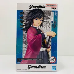 2026年最新】Grandista TOMIOKA GIYUの人気アイテム - メルカリ