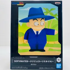 中古 クリリン(スーツスタイル)SOFVIMATES「ドラゴンボール」