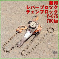 新潟発 引取限定 ヤマハ 除雪機 YSM560 雪かき ガソリン リコイル