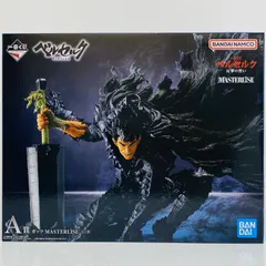 中古 A賞ガッツMASTERLISE「反撃の誓い/一番くじベルセルク」