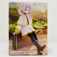 2026年最新】desktop cute フリーレンの人気アイテム - メルカリ