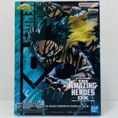 中古 緑谷出久-THEAMAZINGHEROES-DX-IZUKUMIDORIYA「僕のヒーローアカデミア」