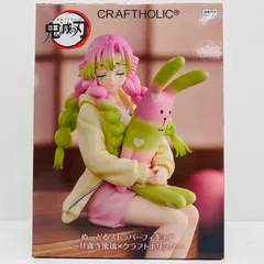 中古 甘露寺蜜璃×クラフトホリック-ぬーどるストッパーフィギュア「鬼滅の刃」