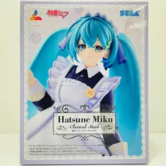 2026年最新】rella 初音ミク アクリルスタンドの人気アイテム - メルカリ
