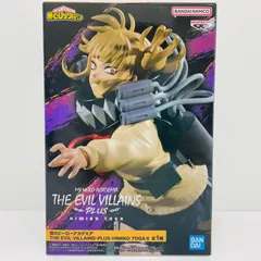 中古 トガヒミコ2-THEEVILVILLAINS-PLUS-HIMIKOTOGA2「僕のヒーローアカデミア」