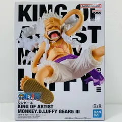 中古 ルフィ【ギア5】3-KINGOFARTIST-MONKEY.D.LUFFY-GEAR5Ⅲ「ワンピース」