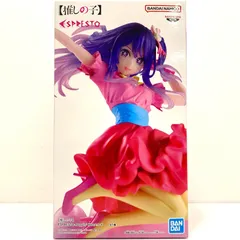 2026年最新】パルメイトえくすとら アイドリッシュセブン TRIGGER
