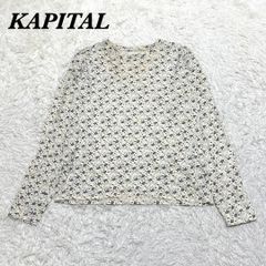 キャピタル KAPITAL 岡山児島工場産 長袖 シャツ カットソー - メルカリ