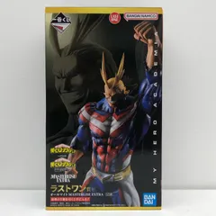 中古 ラストワン賞オールマイト-MASTERLISEEXTRA「相反する思い/一番くじ僕のヒーローアカデミア」