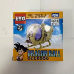 中古 レッドリボン軍の小型戦闘機 「ドリームトミカ トミカ×ドラゴンボール」