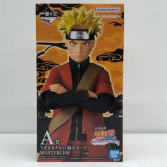一番くじ NARUTO-ナルト- 疾風伝 A賞 うずまきナルト 仙人モード