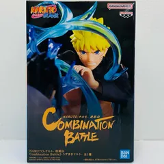中古 うずまきナルト-CombinationBattle2「NARUTO-ナルト-疾風伝」