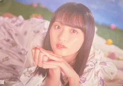 乃木坂46 福袋2024B 遠藤さくら 個別A3ポスター