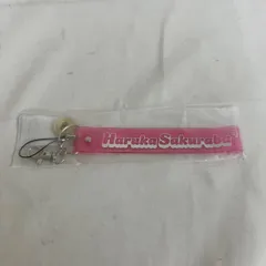 未開封 CUTIE STREET official Light strap 桜庭遥花  YL4065U c117