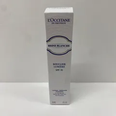 E955 K L’OCCITANE ロクシタン RBブライトUVシールド 30ml