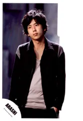 嵐 果てない空 二宮和也 公式写真 *1枚