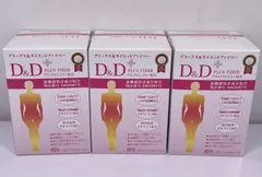 2026年最新】エコロインターナショナルD＆Dの人気アイテム - メルカリ