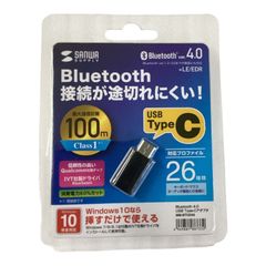 CENTURY Bluetoothアダプター CITRAV-AV2 - メルカリ