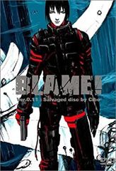 BLAME! ブラム 1巻-5巻 初版多数 2026年最新】Yahoo!オークション
