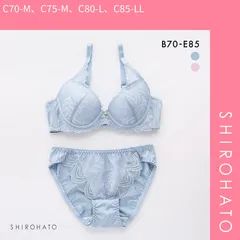 【SHIROHATO公式】【正規品・新品】ソニアブラック エイミー ブラジャー ショーツ セット BCDE Wパッド 盛り胸 谷間 大きいサイズ ブラセット SONIA BLACK(C70-M、C75-M、C80-L、C85-LL)