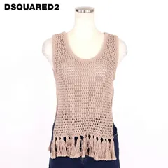 ディースクエアード DSQUARED2 レディース ノースリーブニット フリンジデザインカギ編みニット ベージュ系 イタリア製（サイズ/S）ds1006のサムネイル
