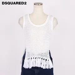 ディースクエアード DSQUARED2 レディース ノースリーブニット フリンジデザインカギ編みニット ホワイト系 イタリア製（サイズ/XXS）ds1005のサムネイル