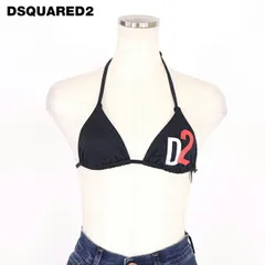 2026年最新】DSQUARED2 セパレート水着・ビキニの人気アイテム - メルカリ