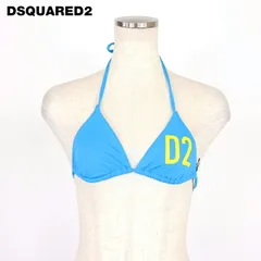 2026年最新】DSQUARED2 セパレート水着・ビキニの人気アイテム - メルカリ