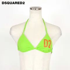 2026年最新】DSQUARED2 セパレート水着・ビキニの人気アイテム - メルカリ